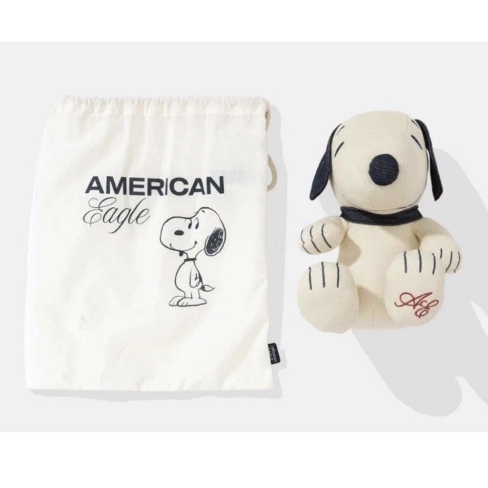 American Eagle Snoopy‎ Plush Denim Toy And Drawstring Bag - New With Tags